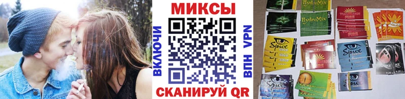 Купить  Борзя  Бутират 1.4BDO 
