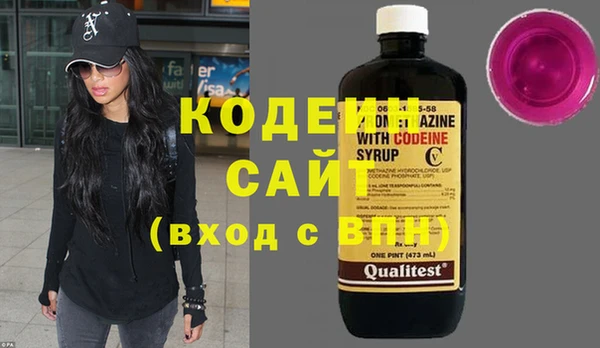 MESCALINE Бугульма