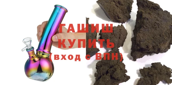 прущие крисы Бронницы