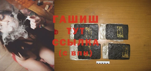 MESCALINE Бугульма